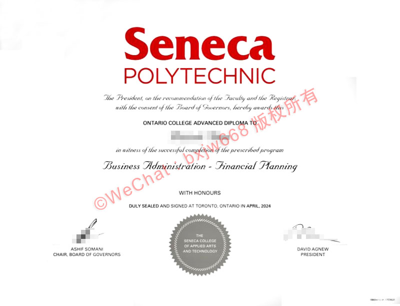 圣尼嘉理工学院毕业证（Seneca Polytechnic diploma/Certificate of Degree）