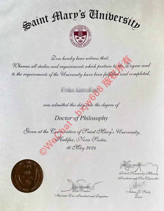 圣玛丽大学毕业证（Saint Mary's University diploma/Certificate of Degree）