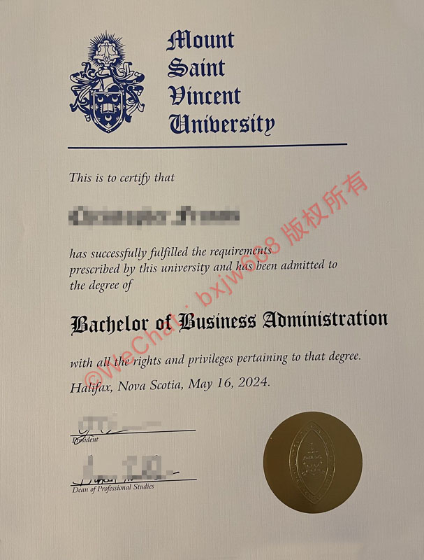 圣文森特山大学毕业证（Mount Saint Vincent University diploma/Certificate of Degree）