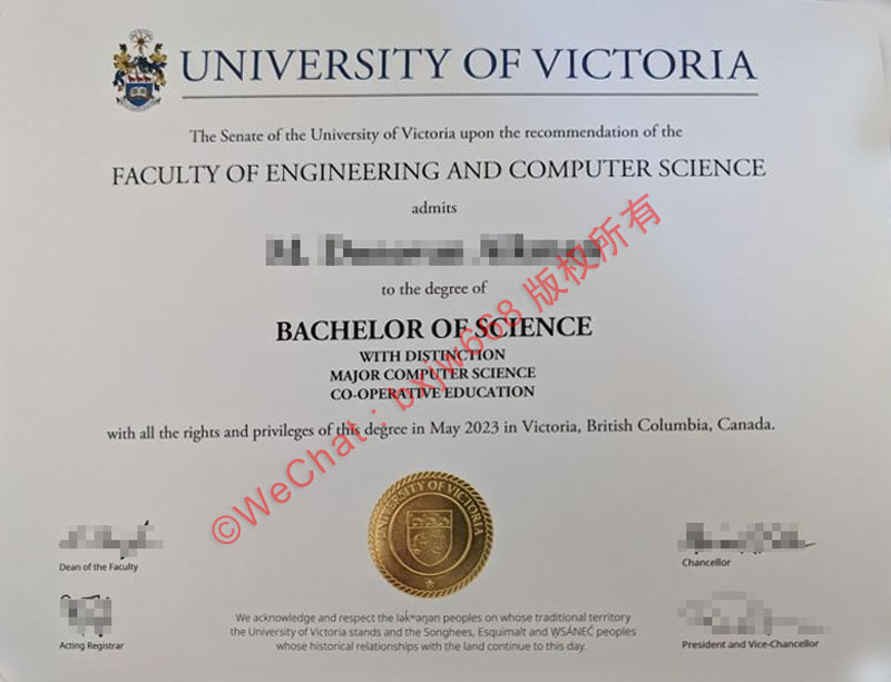 维多利亚大学毕业证（University of Victoria diploma/Certificate of Degree）
