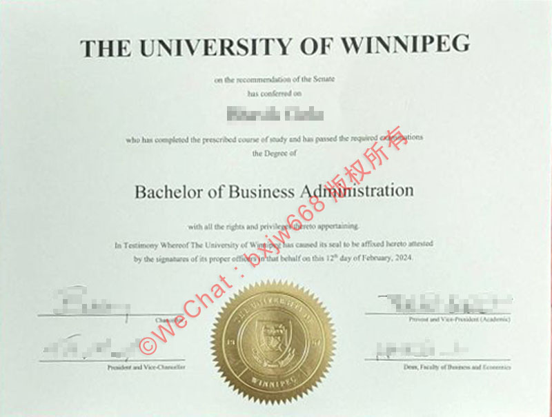 温尼伯大学毕业证（The University of Winnipeg diploma/Certificate of Degree）