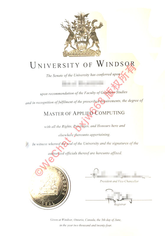 温莎大学毕业证（University of Windsor diploma/Certificate of Degree）