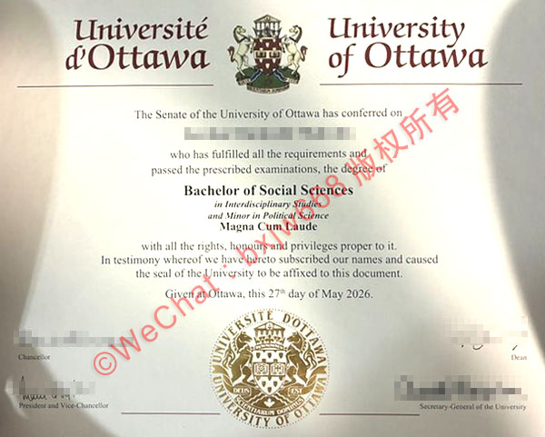 渥太华大学毕业证（University of Ottawa diploma/Certificate of Degree）