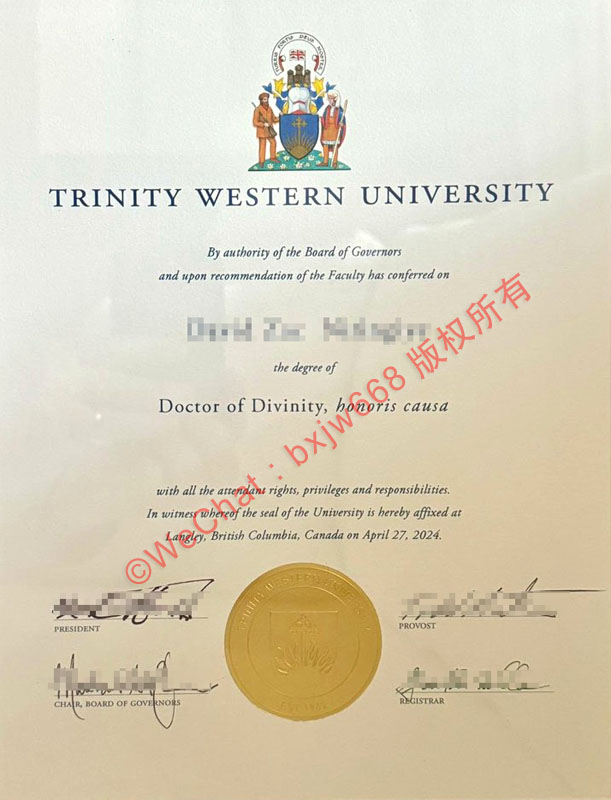 加拿大西三一大学毕业证（Trinity Western University diploma）