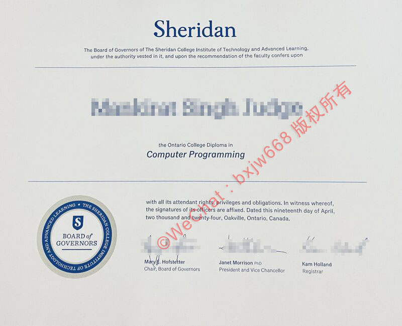 加拿大谢尔丹学院毕业证（Sheridan College Diploma）版面工艺