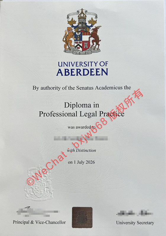 阿伯丁大学毕业证（University of Aberdeen diploma）