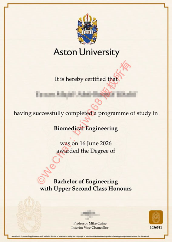 阿斯顿大学毕业证（Aston University diploma）
