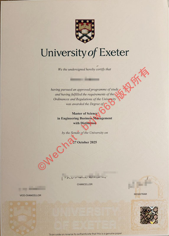 埃克塞特大学毕业证（University of Exeter diploma）