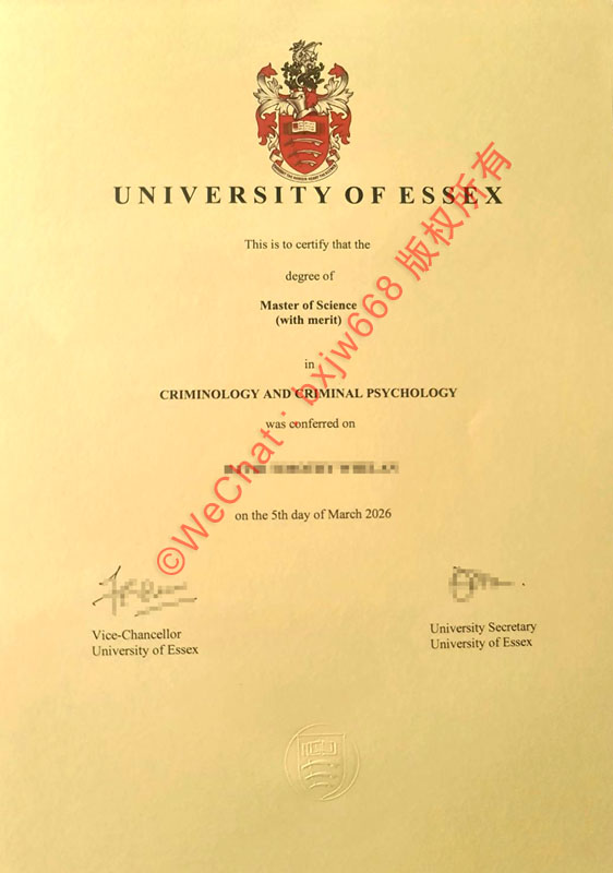 埃塞克斯大学毕业证（University of Essex diploma）