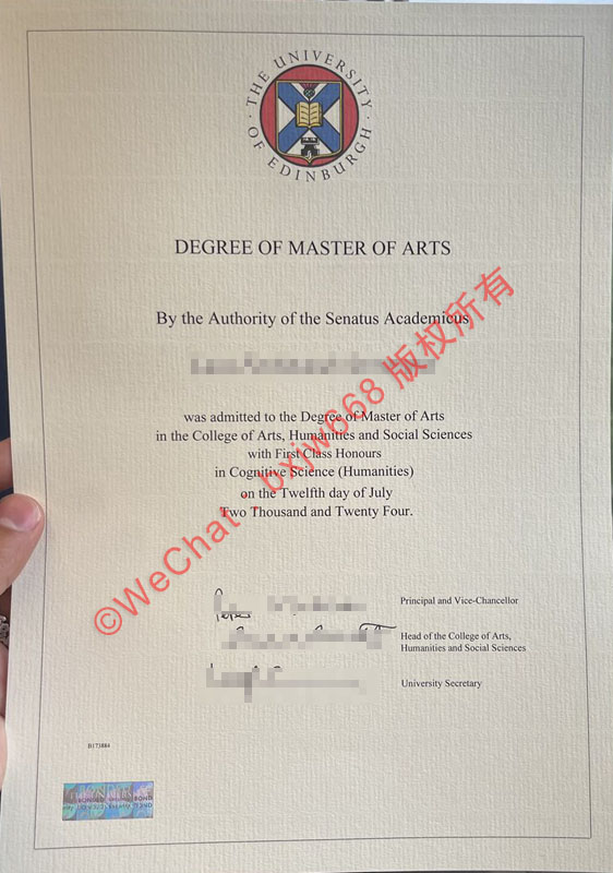 爱丁堡大学毕业证（The University of Edinburgh diploma）