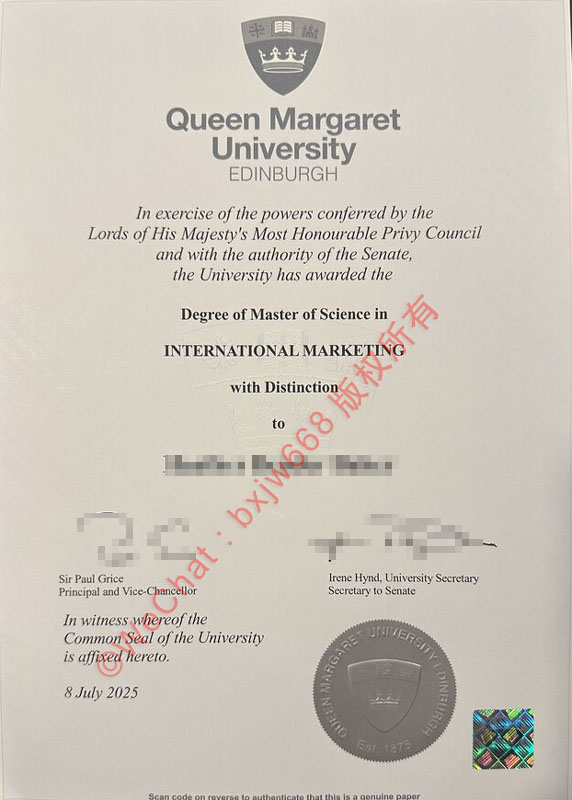 爱丁堡玛格丽特女王大学毕业证（Queen Margaret University diploma）