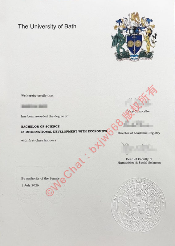 巴斯大学毕业证（The University of Bath diploma）