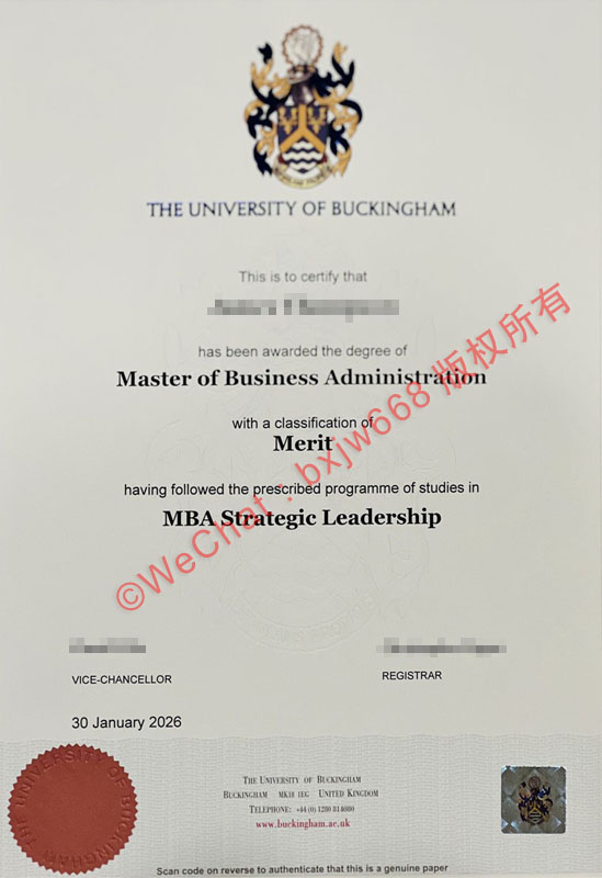白金汉大学毕业证（The University of Buckingham diploma）