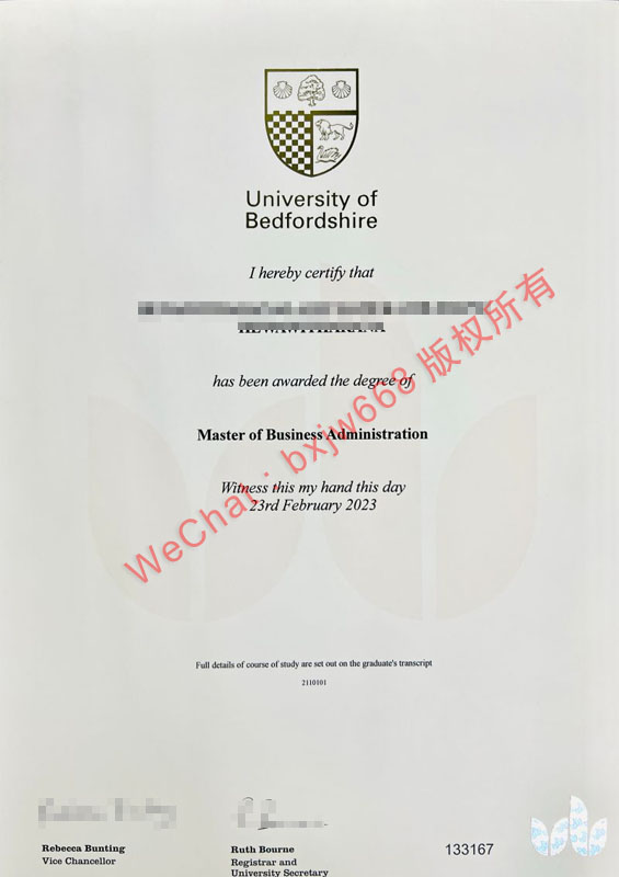 贝德福特大学毕业证（University of Bedfordshire diploma）