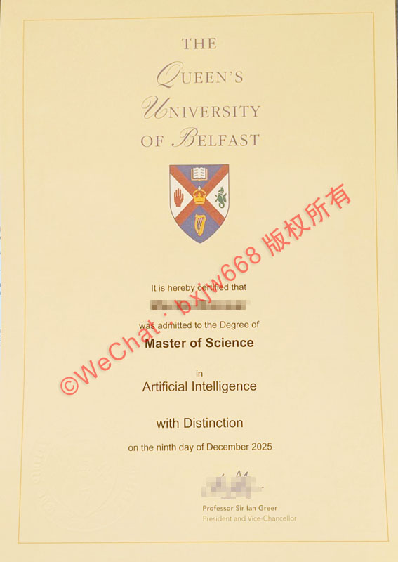 贝尔法斯特女王大学毕业证（Queen's University Belfast degree）