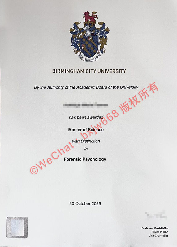 伯明翰城市大学毕业证（Birmingham City University degree）