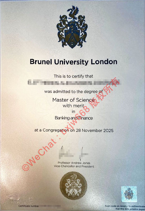 伦敦布鲁内尔大学毕业证（Brunel University London diploma）