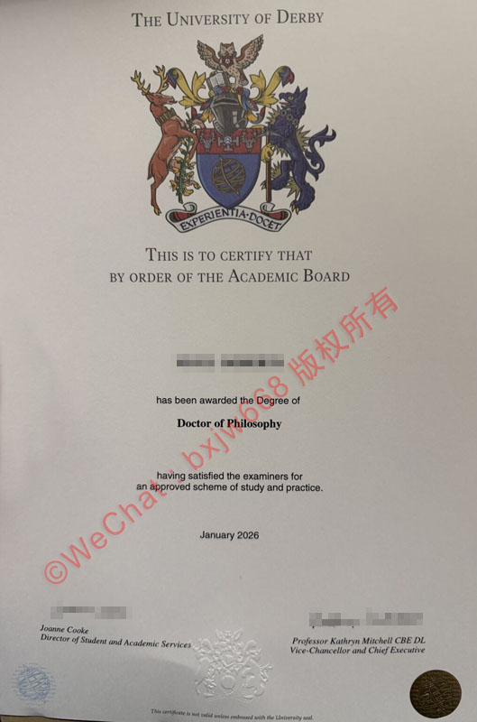 德比大学毕业证（The University of Derby diploma）