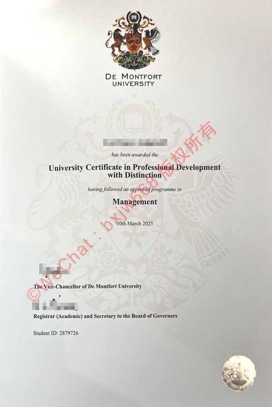 德蒙福特大学毕业证（De Montfort University diploma）