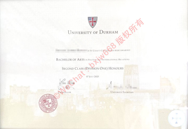 杜伦大学毕业证（University of Durham diploma）