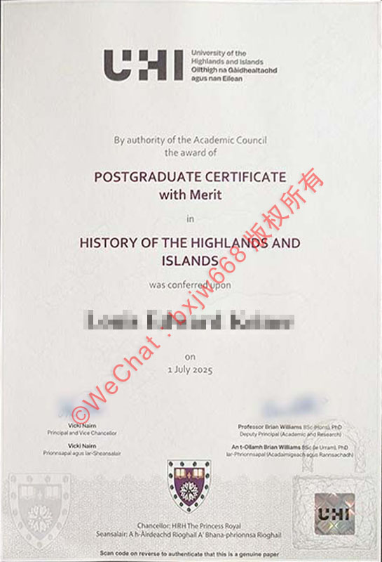 高地与群岛大学毕业证（University of the Highlands and Islands diploma）