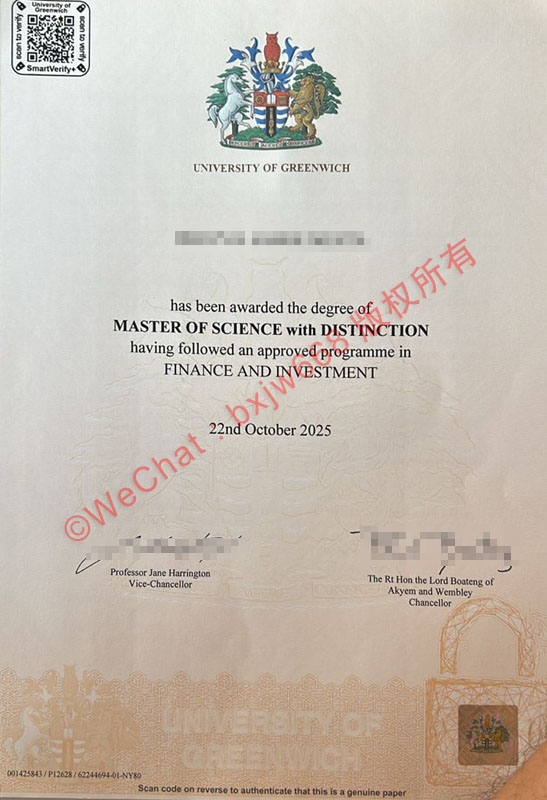格林威治大学毕业证（University of Greenwich diploma）