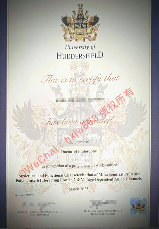 哈德斯菲尔德大学毕业证（University of Huddersfield diploma）