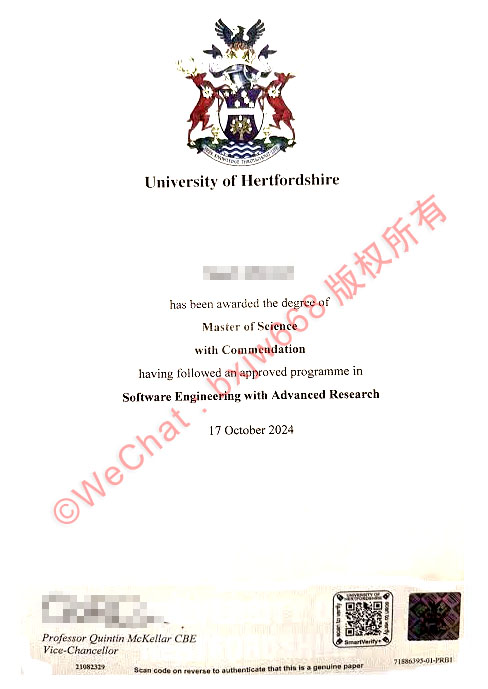 赫特福德大学毕业证（University of Hertfordshire diploma）