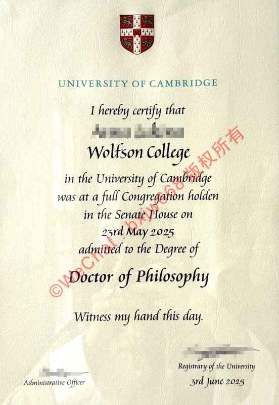 剑桥大学毕业证（University of Cambridge diploma / Doctor of Philosophy）