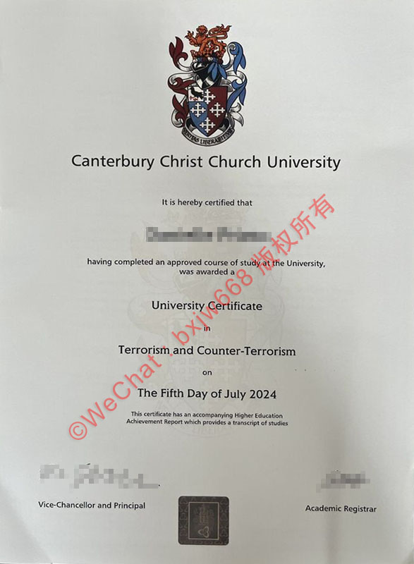 坎特伯雷基督教会大学毕业证（Canterbury Christ Church University diploma/Certificate of Degree）