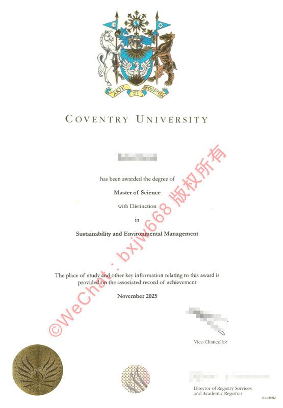 考文垂大学毕业证（Coventry University diploma/Certificate of Degree）