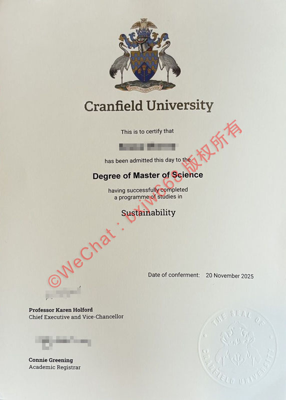 克兰菲尔德大学毕业证（Cranfield University diploma/Certificate of Degree）