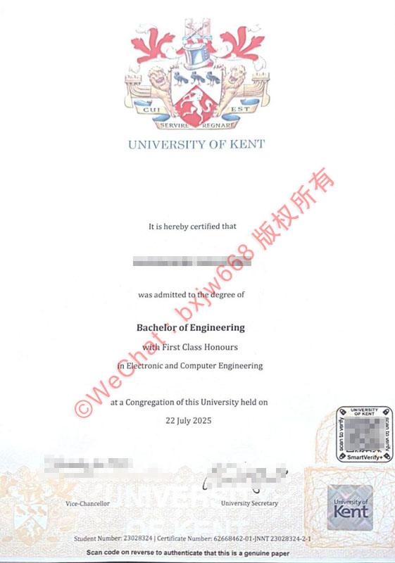 肯特大学毕业证（University of Kent diploma/Certificate of Degree）