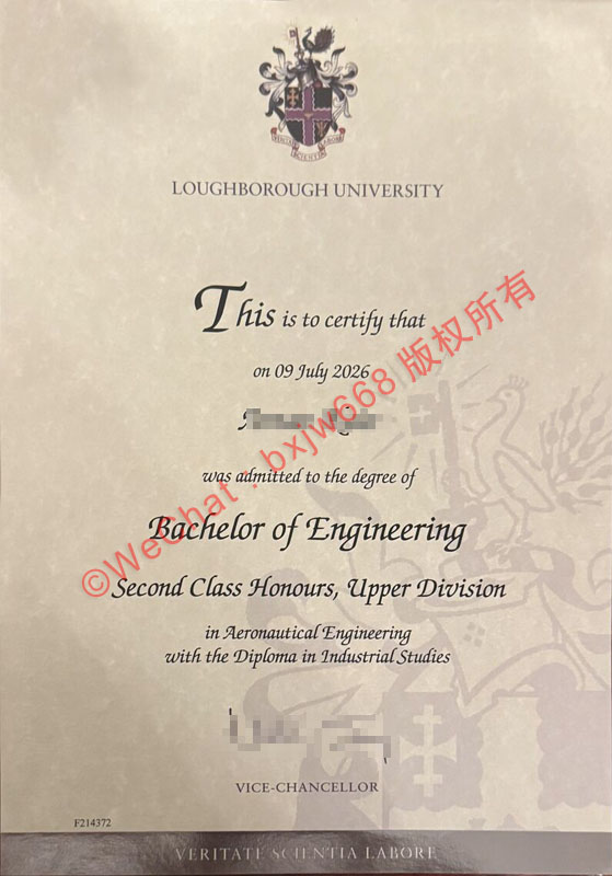 拉夫堡大学毕业证（Loughborough University diploma/Certificate of Degree）
