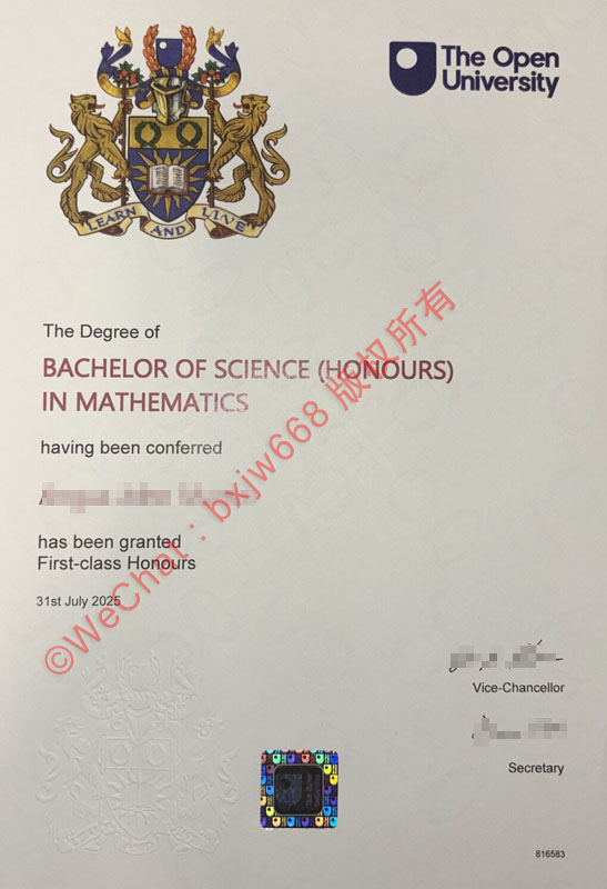 英国开放大学毕业证（The Open University diploma/Certificate of Degree）