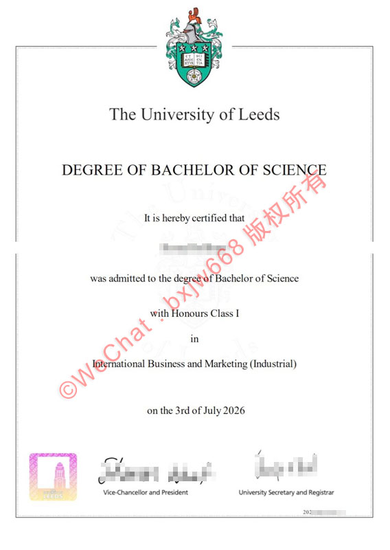 利兹大学毕业证（The University of Leeds diploma / Certificate of Degree）