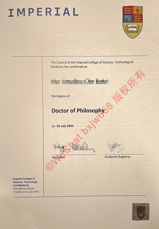 帝国理工学院毕业证（Imperial College London diploma / Certificate of Degree）