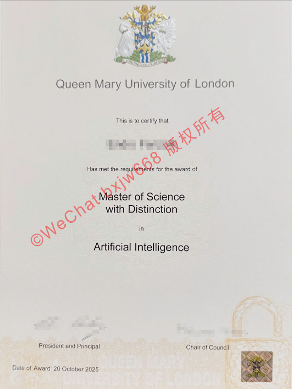 伦敦玛丽女王大学毕业证（Queen Mary University of London diploma / Certificate of Degree）