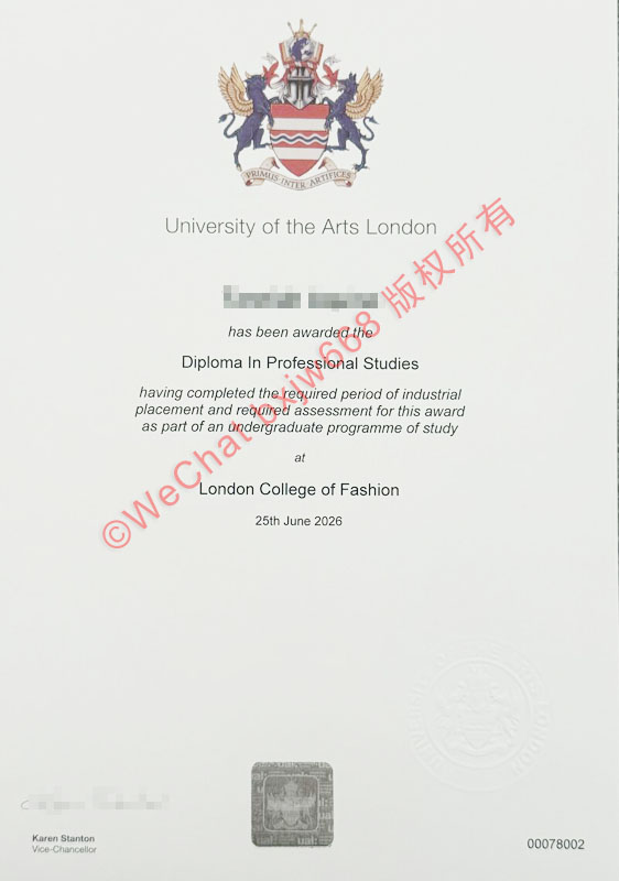伦敦艺术大学毕业证（University of the Arts London diploma / Certificate of Degree）