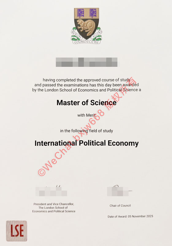 伦敦政治经济学院毕业证（London School of Economics and Political Science diploma / Certificate of Degree）