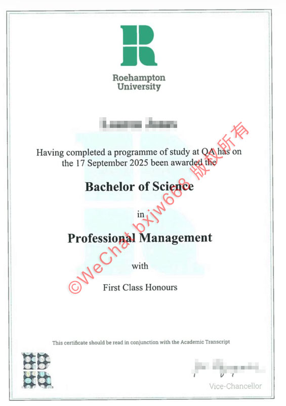 罗汉普顿大学毕业证（Roehampton University diploma / Certificate of Degree）