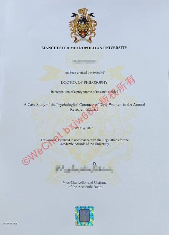 曼彻斯特城市大学毕业证（Manchester Metropolitan University diploma / Certificate of Degree）