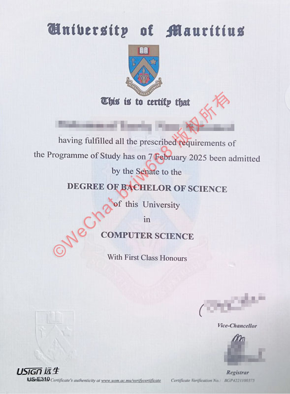 毛里求斯大学毕业证（University of Mauritius diploma / Certificate of Degree）