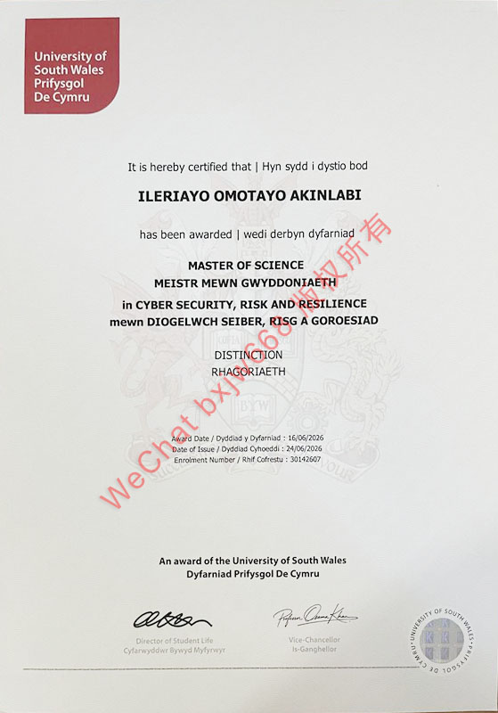 南威尔士大学毕业证（University of South Wales diploma / Degree Certificate）