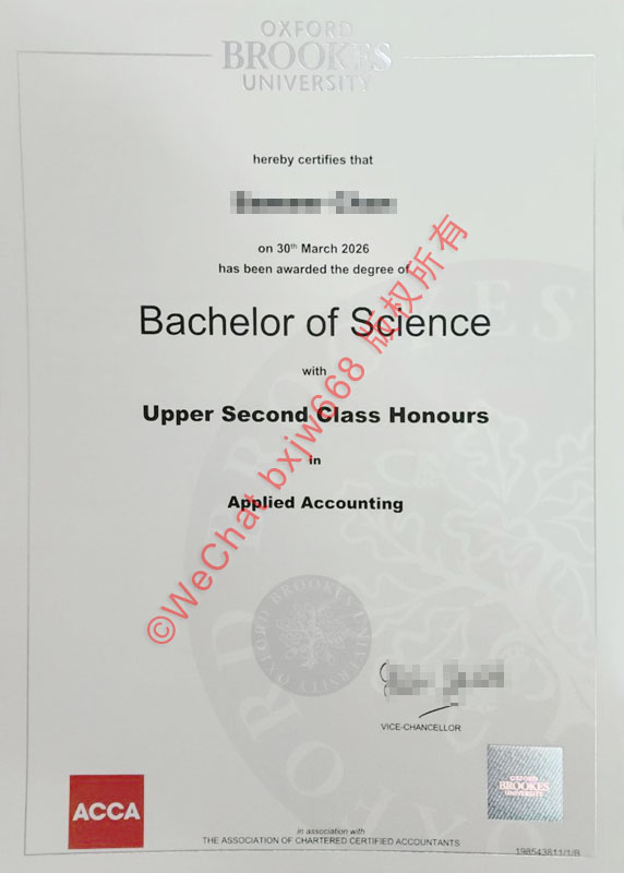 牛津布鲁克斯大学毕业证（Oxford Brookes University diploma / Degree Certificate）