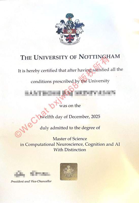英国诺丁汉大学毕业证样本（The University of Nottingham diploma）