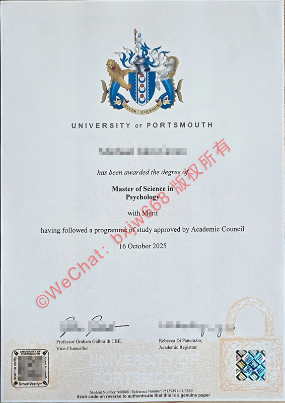 英国朴茨茅斯大学毕业证样本（University of Portsmouth diploma）