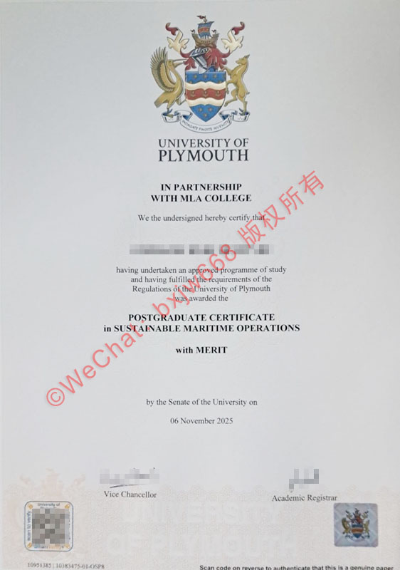 英国普利茅斯大学毕业证样本（University of Plymouth diploma）