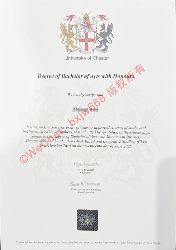 英国切斯特大学文凭样本（University of Chester degree）