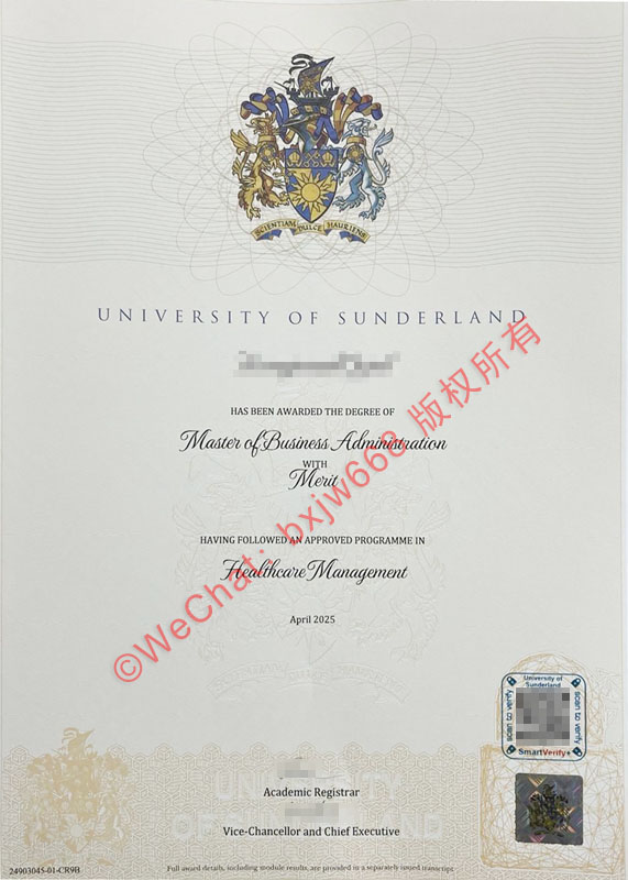 桑德兰大学毕业证（University of Sunderland diploma/Certificate of Degree）